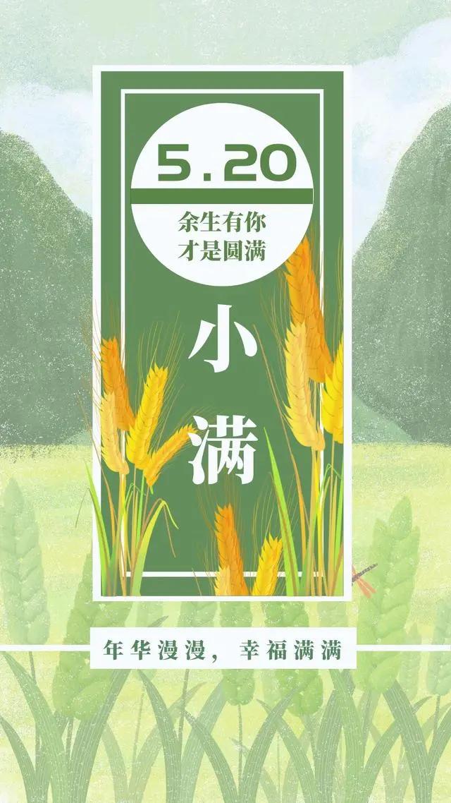 短句文案情话(元宵节情话最暖心短句文案)