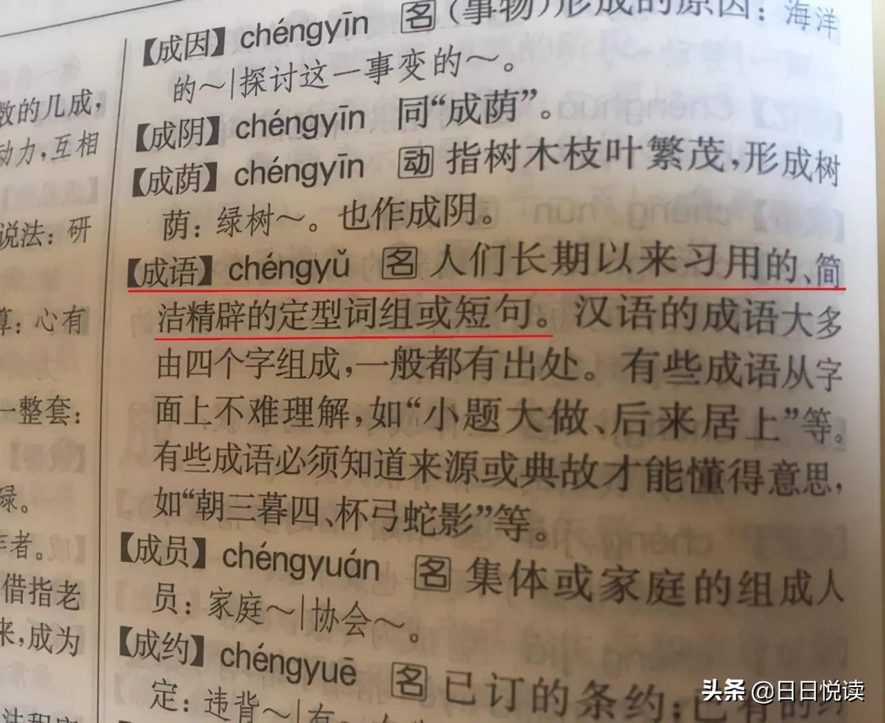精辟的十字短句(能否分享下你最近的诗作)