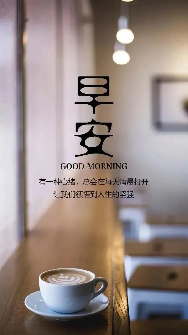 语录 霸气(麻将语录太经典了霸气)