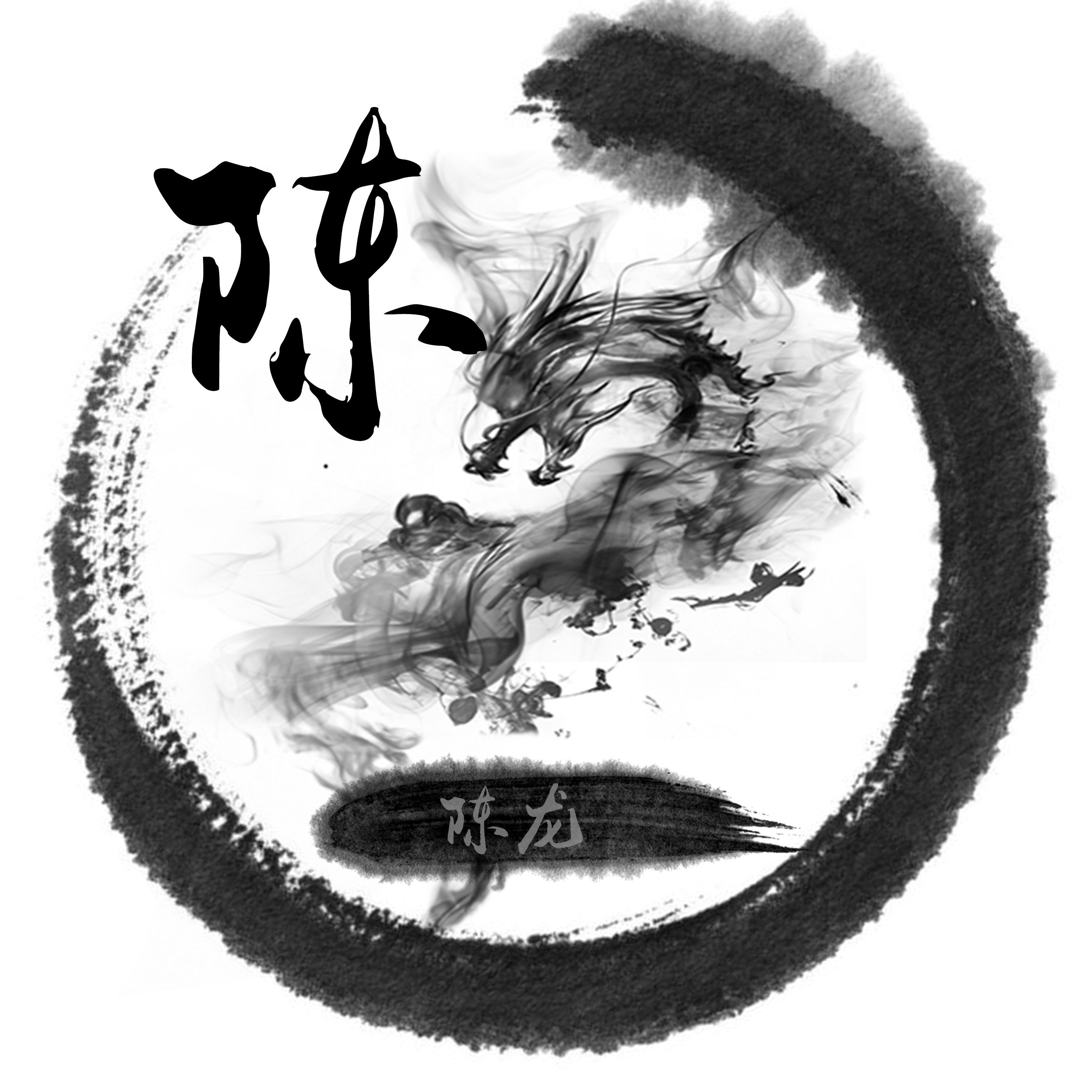 微信个性签名怎么设置(微信朋友圈下面的个性签名是怎么设置的)