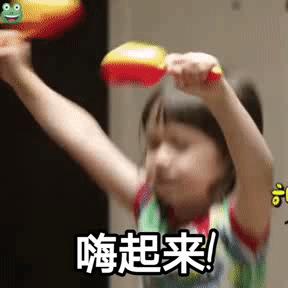 搞笑女文案(点赞30w以上的搞笑文案)