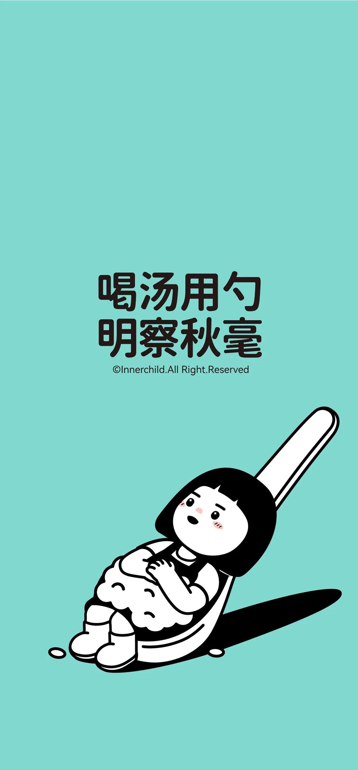 搞笑语录大全短句(有幽默搞笑的经典短句可以分享吗)