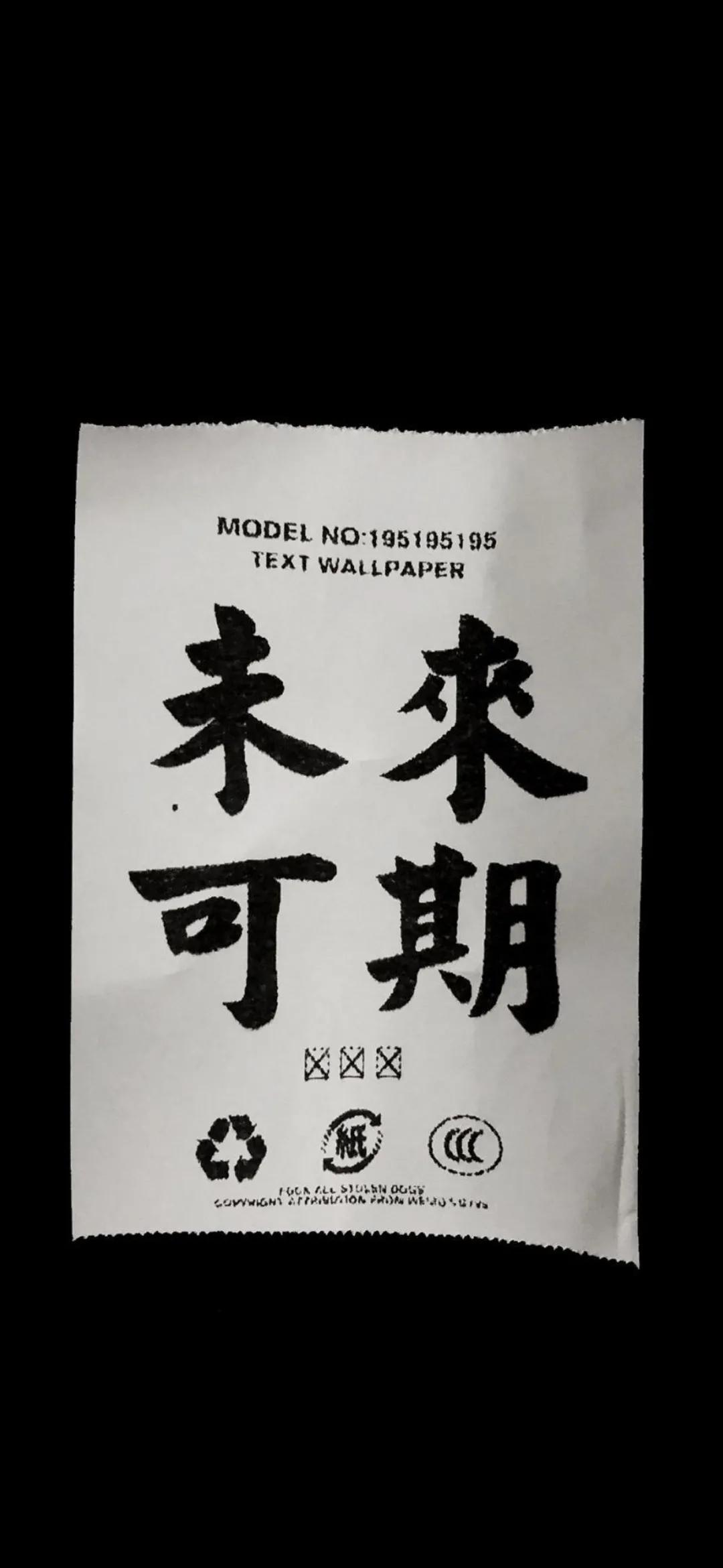 幽默高情商励志文案(十一上班公众号励志文案)