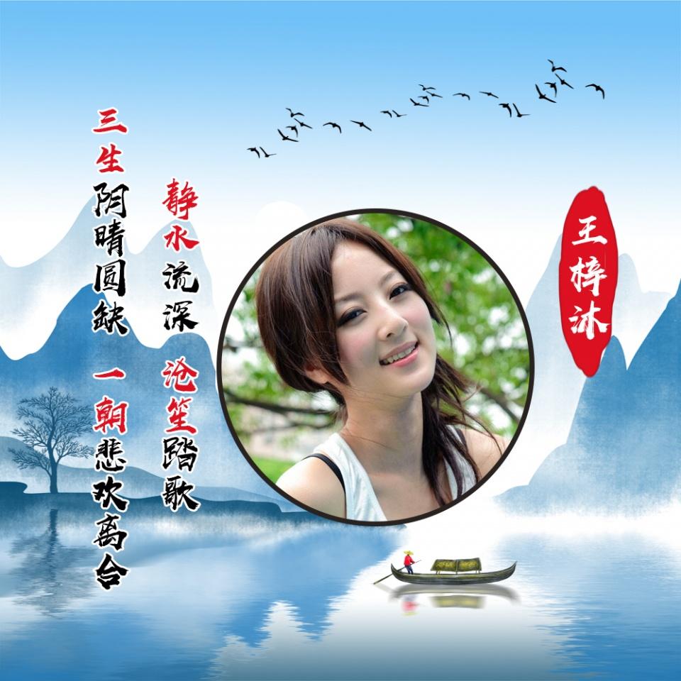 免费个性签名设计在线生成器(有哪些比较冷门的实用网站)