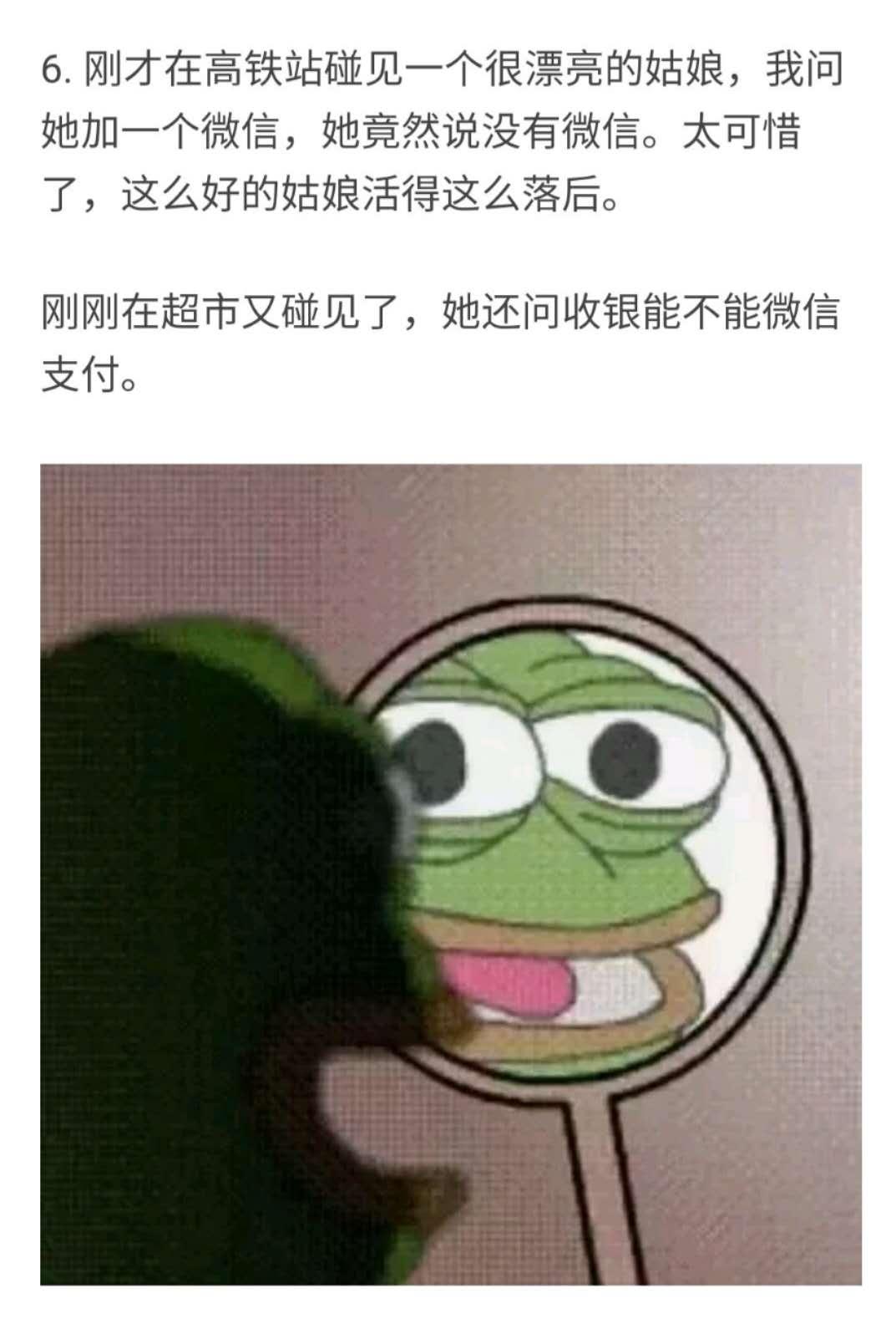 搞笑经典语录文案(搞笑拽文案)