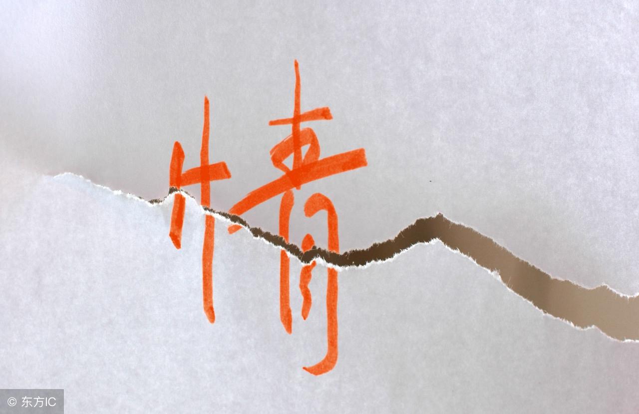 搞笑句子简短(2021年简短走心句子幽默)