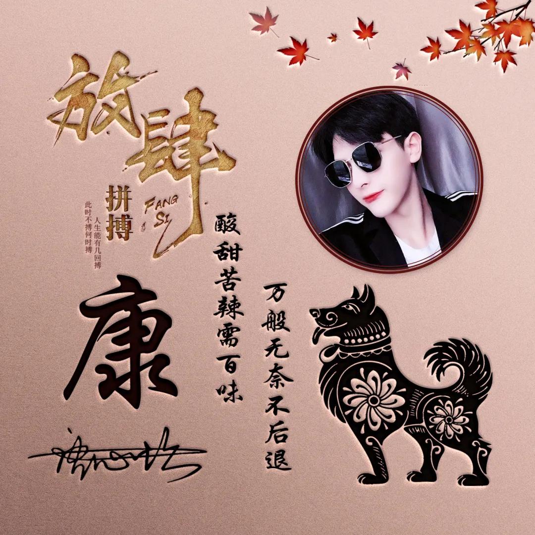 个人微信个性签名(微信个性签名)