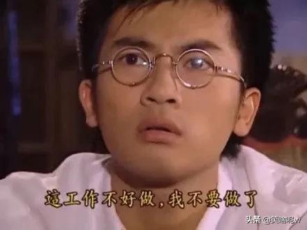 搞笑文案短句沙雕(旺旺碎冰冰沙雕广告词)