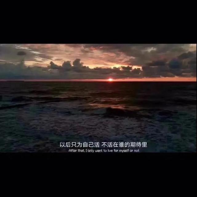 伤感文案配图(十六七岁的伤感文案)