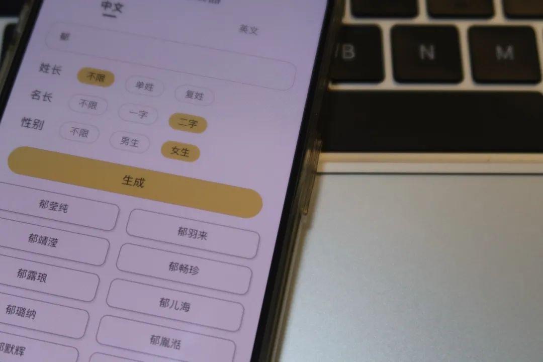 输入名字自动取网名(AltiumDesigner怎么设置元件自动编号)