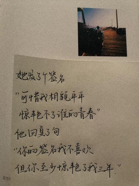 情感文案馆(女生在什么时候能看出一个男人的人品)