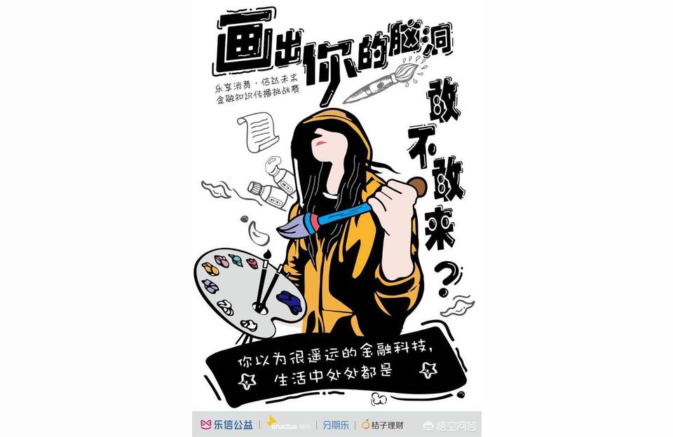 搞笑语录经典文案(让人忍不住评论的文案幽默)