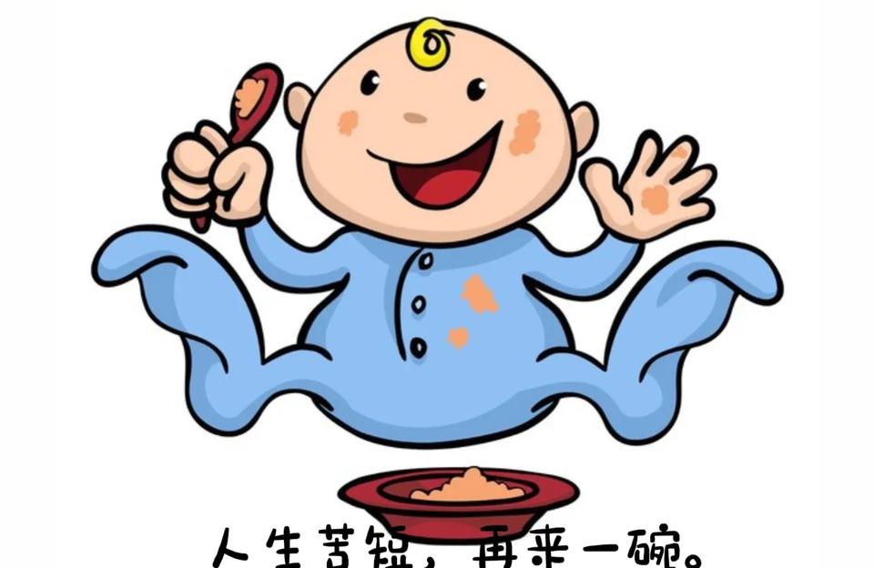 搞笑幽默短句(搞笑自嘲文案短句干净治愈)