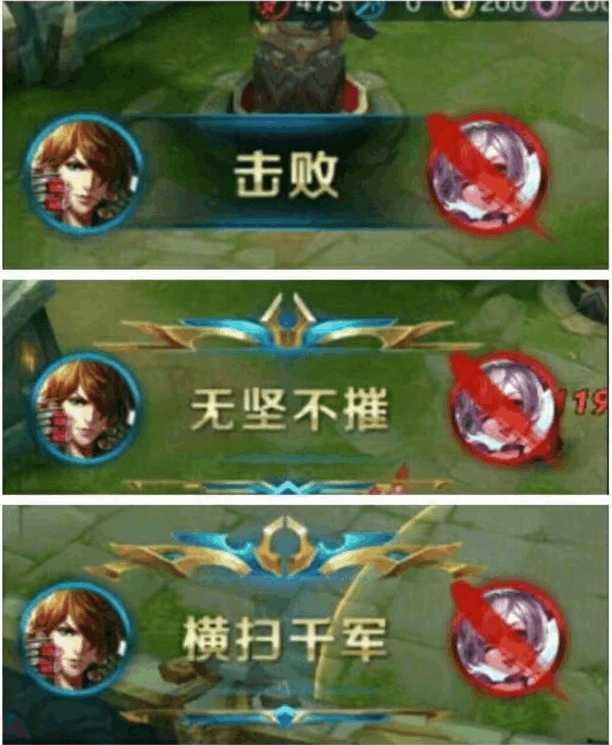 搞笑语录的(是我的搞笑语录)