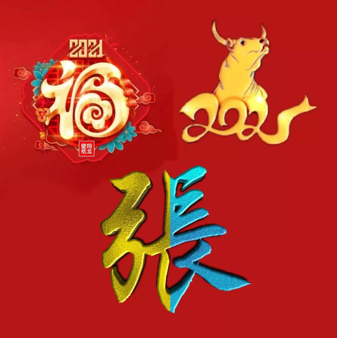 2023年微信头像新款(人工智能加持的智能硬件产业未来发展前景如何)