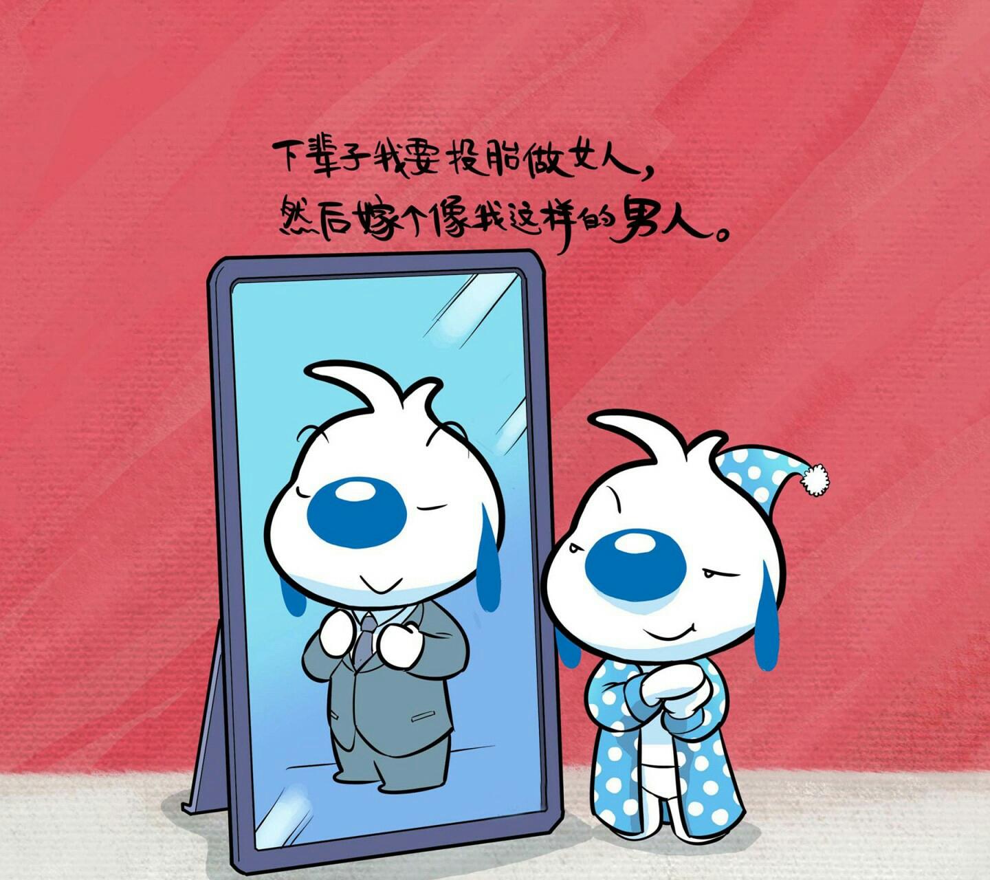 幽默搞笑语句(有哪些搞笑且热血的小说)